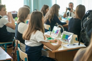 Рособрнадзор проверил деятельность министерства образования Омской области