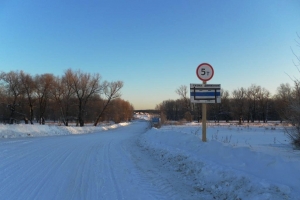 В Омской области запустили седьмую ледовую переправу из девяти запланированных