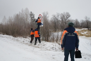 На севере Омской области открылась четвертая ледовая переправа