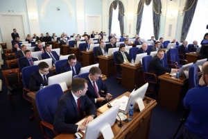 От 0 до 89 млн рублей —  публикуем информацию о доходах всех депутатов омского Заксобрания