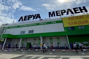В Омске хотят приостановить работу открывшихся во время самоизоляции «Леруа Мерлен, «Оби» и «Бауцентра»
