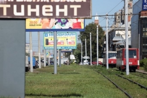 В Омске с незаконной рекламой борются с помощью роботов