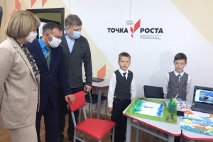 В Омском районе открыли современный образовательный центр «Точка роста» 