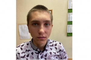В Омске разыскивают 14-летнего подростка