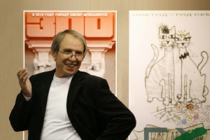 Скончался омский художник Юрий Десятов, создавший проект реконструкции часовни на улице Ленина
