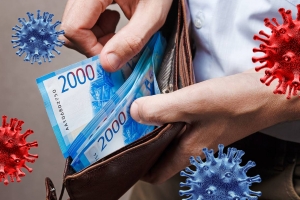 Деньги и «корона»: 5 новых финансовых привычек омичей, которые пришли с пандемией