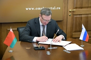 «Мы открыты к сотрудничеству» – губернатор Омской области Александр Бурков провел онлайн-встречу с ...
