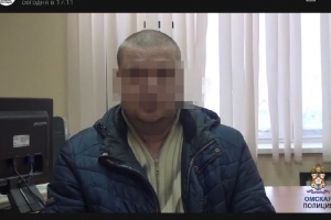 В Омске задержали создателя омского МММ, который собрал с доверчивых омичей 15 миллионов рублей (Видео)
