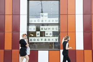 В центре Омска уже два года не могут продать кафе, в свое время ставшее «открытием года»