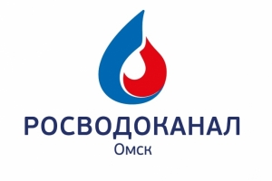 «Росводоканал Омск»: итоги платёжной дисциплины таковы - население копит долги, организации регулярно ...