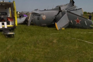 В Кемеровской области потерпел крушение самолет: девять человек погибли