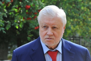 Сергей Миронов в Омске предложил ликвидировать Пенсионный фонд