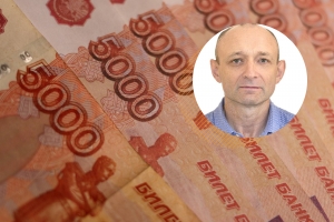 Имущество районного депутата из Омской области могут обратить в доход государства