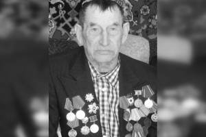 В Омской области умер столетний ветеран Иван Москаленко