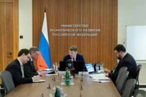 Губернатор Омской области встретился в главой Минэкономразвития РФ
