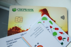 Visa и Mastercard прекратят работу в России 10 марта
