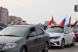 Жители Омска поддержали российскую армию автопробегом