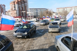 В Омске прошел автопробег в поддержку спецоперации по защите Донбасса