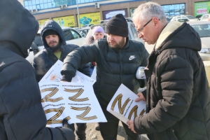В Омске общественники поддержали спецоперацию на Украине