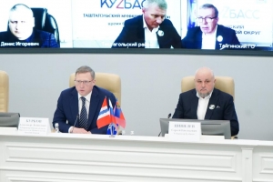 Александр Бурков заявил о запуске совместной с Кузбассом программы импортозамещения