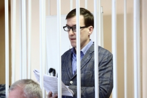 «Задержали в омском кафе на празднике»: под суд пойдет еще один пособник Мацелевича, который был в бегах