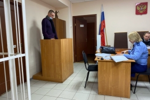 Бывший омский оперативник, получивший срок за разглашение гостайны, не стал оспаривать свой приговор 