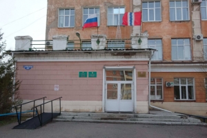 В Омске потратят около 4 миллионов на ремонт здания минприроды