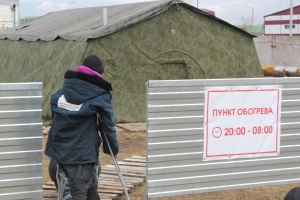 В Омске всю зиму будет работать теплая палатка для бездомных 