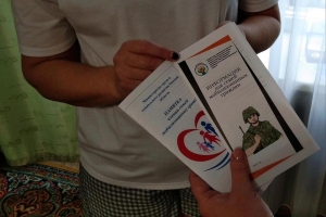 Для семей мобилизованных в Омской области сделают «социальные паспорта»