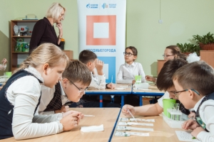 Омский НПЗ помог оборудовать эколабораторию для школьников
