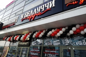 Новый итальянский ресторан в Омске открылся на полгода позже, чем планировалось