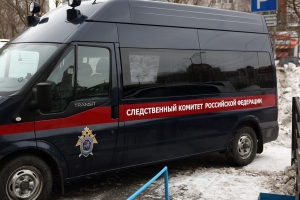 Из Омска в Нижневартовск поехал мобилизованный отец пропавшего после взрыва газа ребенка