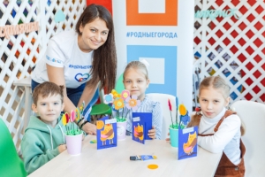 Волонтеры Омского НПЗ запустили творческий проект для поддержки детей в трудной жизненной ситуации