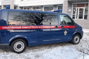 Омский СК возбудил уголовное дело по факту взрыва в школьной котельной 