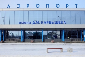 Новый рейс из Омска в Тобольск отменили через три месяца после запуска