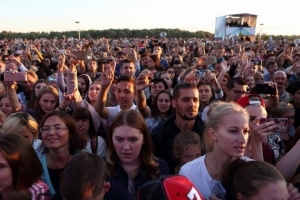 В День города в Омске выступит Пелагея. Затем состоится концерт еще одной «секретной» звезды