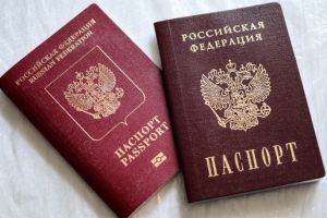 Дети до 14 лет смогут уезжать из России в 6 стран только со специальной отметкой о гражданстве