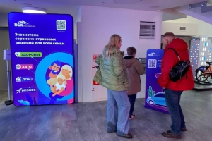 Страховой Дом ВСК обучит робототехнике и починит машину времени на выставке «Россия»