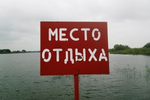 До конца года в Омской области построят 112 номеров глэмпингов: рассказываем, где они разместятся