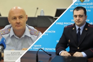 Столичный суд арестовал двух высокопоставленных полицейских, ранее работавших в Омске