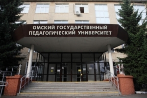 ОмгПУ потратит 15 млн рублей на капремонт пожарной сигнализации в студенческом общежитии