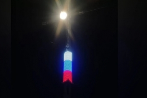 В Омске подсветка в цветах флага России появится еще на двух улицах 