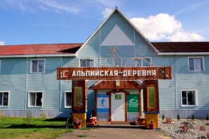 В Омской области продают базу отдыха за 175 миллионов