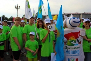 Команда «Лужайкино» приняла активное участие в праздновании Дня города