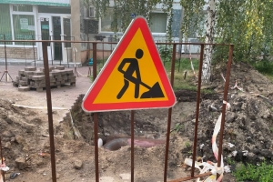 На Красном Пути в Омске горячей воды нет почти месяц - проблему не могут решить из-за «большой ...