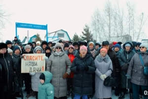 «Просим вас подключиться к нашей трагедии»: Жители Омска записали видеообращение Путину по вопросу затопления Осташково