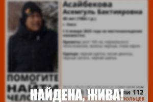 В Омске случайно удалось найти женщину, которую искали уже неделю