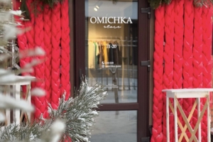 В Старгороде продают пространство для женщин Omichka store