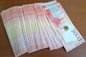 Только четверть омичей получают зарплату выше средней по стране - исследование