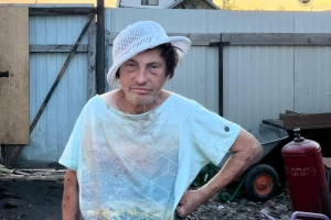 В Омске снова разыскивают пожилую женщину с бородой (ОБНОВЛЕНО)